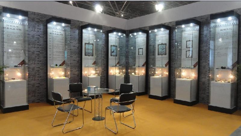 電子商務(wù)暨網(wǎng)貨博覽會(huì)@電子商務(wù)暨網(wǎng)貨博覽會(huì)設(shè)計(jì)@電子商務(wù)暨網(wǎng)貨博覽會(huì)制作@電子商務(wù)暨網(wǎng)貨博覽會(huì)多少錢