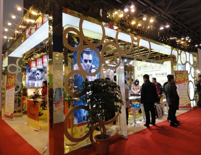 電子商務(wù)暨網(wǎng)貨博覽會(huì)@電子商務(wù)暨網(wǎng)貨博覽會(huì)設(shè)計(jì)@電子商務(wù)暨網(wǎng)貨博覽會(huì)制作@電子商務(wù)暨網(wǎng)貨博覽會(huì)多少錢