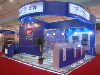 供應(yīng)2018溫州上海皮革展 國際皮革展覽會(huì)2018