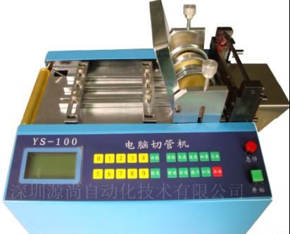 扎帶線裁切機/扎帶線切斷機/扎帶圖片