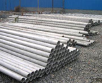 供應方管山東方管生產(chǎn)廠家