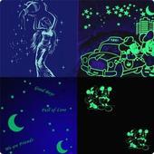 供應(yīng)千百度夜光漆/夜光漆銷售/夜光漆廠家