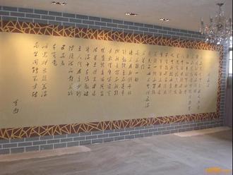 供應(yīng)南通墻衣/南通硅藻泥/南通乳膠漆