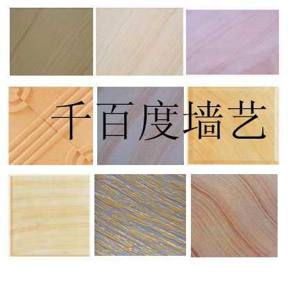 供應(yīng)液體壁紙效果圖，液體壁紙價格，液體壁紙圖片