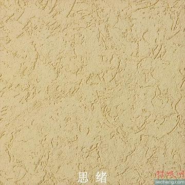 供應(yīng)山東硅藻泥品牌，生態(tài)硅藻泥價(jià)格，硅藻泥廠家批發(fā)