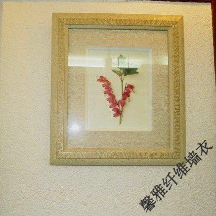 供應(yīng)臨沂墻衣/臨沂硅藻泥/臨沂液體壁紙