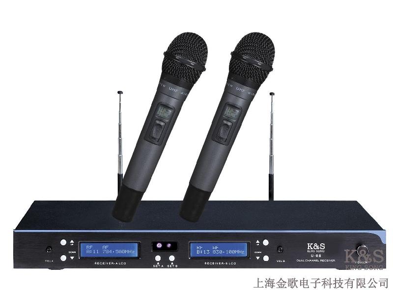南昌會議音響公司、南昌音響批發(fā)、南昌舞臺音響批發(fā)