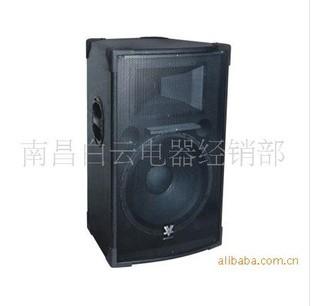 供應(yīng)南昌音響，南昌會議音響，南昌KTV音響，南昌專業(yè)音響，南昌舞臺