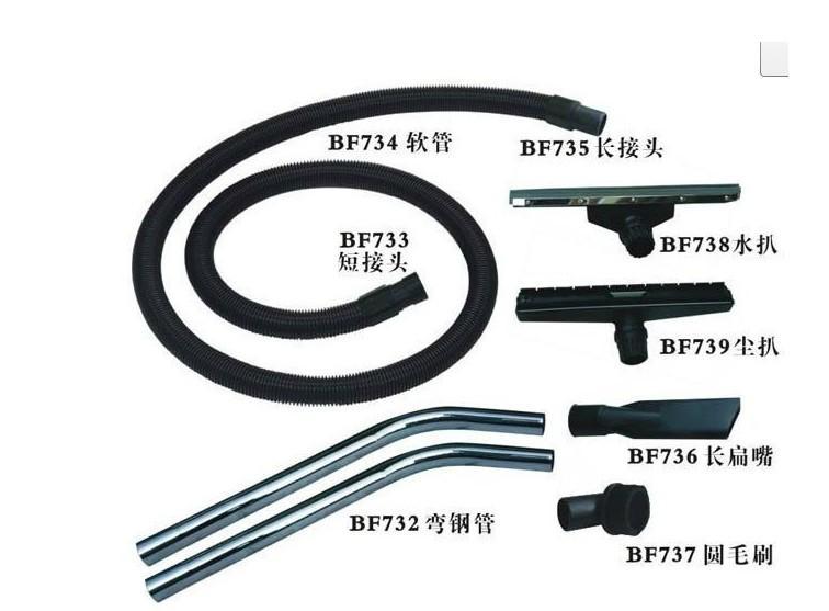 供應東莞吸塵吸水機訂購吸水機供應