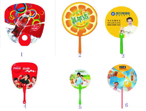 供應廣告扇