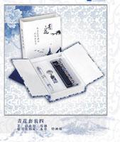 供應(yīng)帝王黃禮品套裝，紀(jì)念品，促銷品，贈品