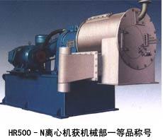 供應(yīng)蘇州高新產(chǎn)品螺旋篩網(wǎng)離心機(jī)