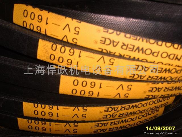 供應(yīng)BANDO三角帶