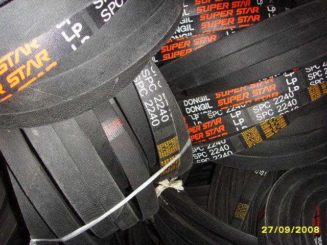 供應(yīng)DONGIL三角帶