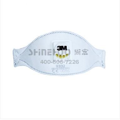 供应3M9332P3折叠式防尘口罩（防尘