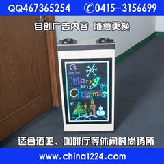 廣緣牌燈箱型濕傘包裝機(jī)-LED/LCD燈箱 熒光手繪板-*產(chǎn)品