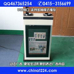 廣緣牌燈箱型濕傘包裝機(jī)-LED/LCD燈箱 熒光手繪板-*產(chǎn)品