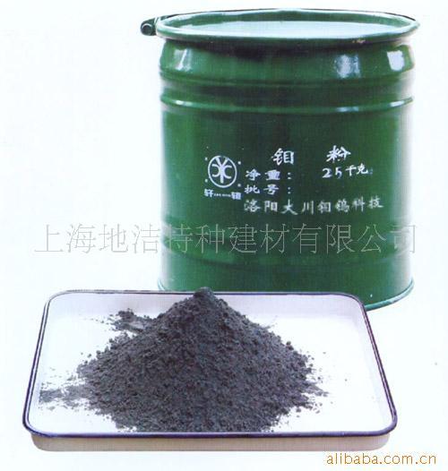 河北回收鉬粉求購鎢粉收購鎳粉圖片