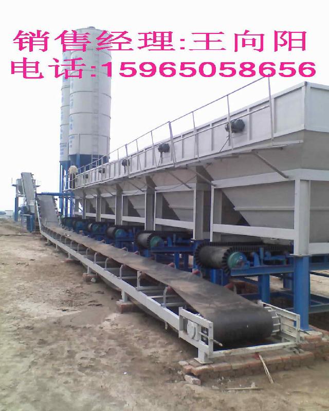 供應(yīng)500水穩(wěn)拌和站價(jià)格