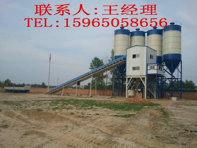 供應(yīng)商品混凝土攪拌站價格