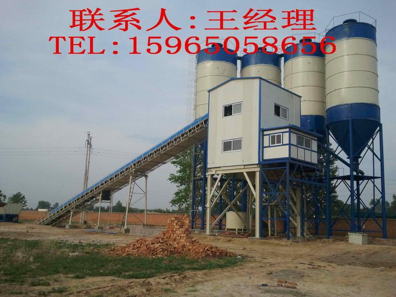 供應(yīng)水泥混凝土攪拌站型號