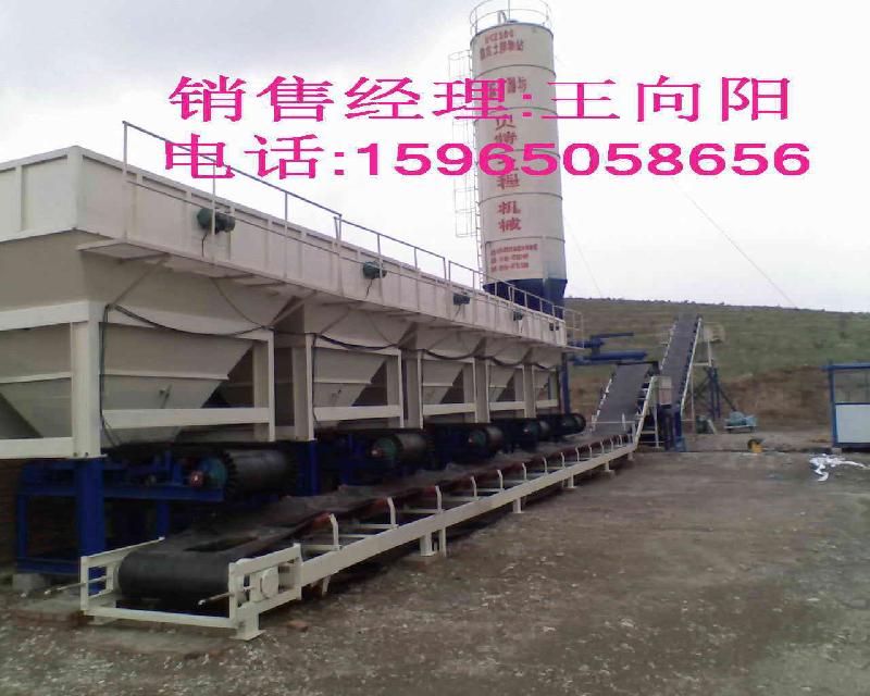 供應(yīng)500水穩(wěn)拌和站價(jià)格