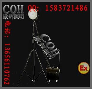 #【CH8600】多功能强光探照灯【CH8600】#