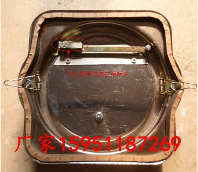 張家港煙道止逆閥生產(chǎn)廠家 煙道止回閥價格 煙道止逆閥批發(fā) 煙道防火閥