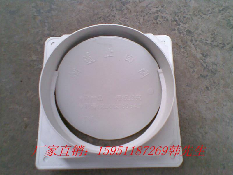 供應(yīng)廚房油煙止逆閥批發(fā)