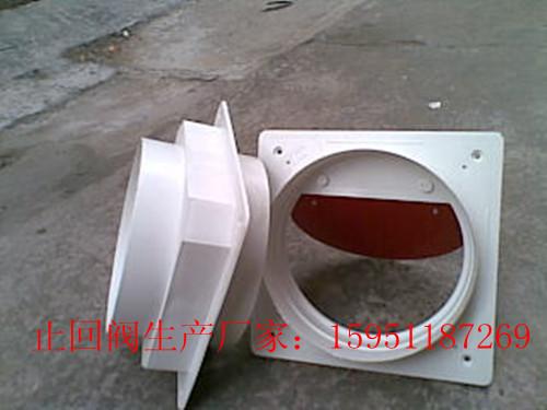 遼寧莊河煙道防火止回閥圖片