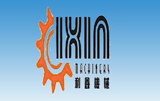 供應(yīng)真空泵