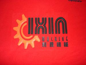 供應(yīng)厚板絲印硅膠