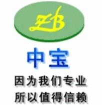 嘉兴中宝检测设备有限公司