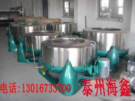 供應(yīng)服裝工業(yè)脫水機(jī)價(jià)錢