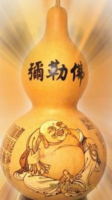 聊城市聊城烙画葫芦厂家厂家供应聊城烙画葫芦厂家烙画机器 工艺葫芦 雕刻葫芦 生肖葫芦