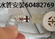 上海青浦消防管道安裝、地下管道維修、水管改裝公司