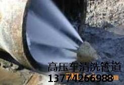 上海松江滬松路專業(yè)疏通下水道021-6048-2769