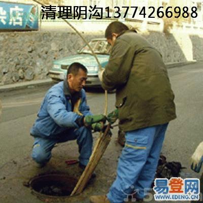 上海松江新松江路管道疏通清洗021-6048-2769
