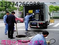 上海松江區(qū)疏通下水道-疏通馬桶圖片/上海松江區(qū)疏通下水道-疏通馬桶樣板圖 (4)