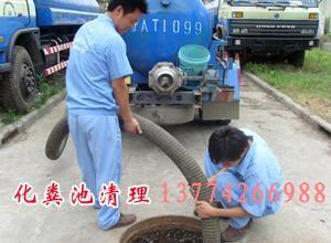 上海松江佘山污水池隔油池清理６０４８２７６９松江車墩化糞池清理