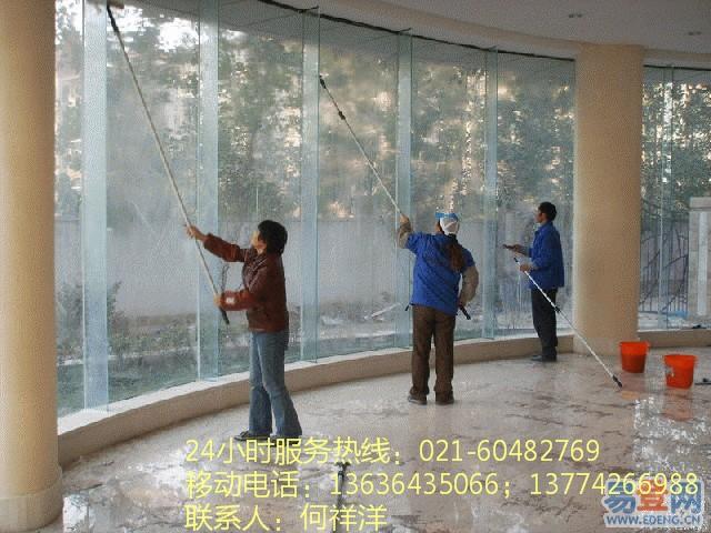 上海松江佘山60482769裝潢后開荒保潔 擦玻璃 地板打蠟