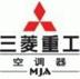 供應(yīng)蘇州婁葑三菱空調(diào)維修加液回收