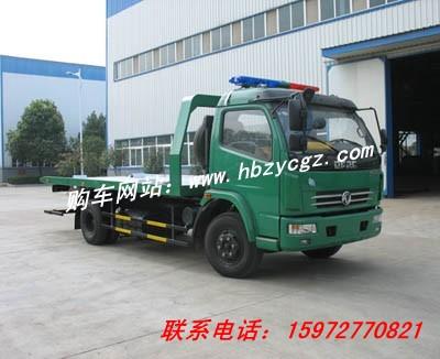 帶環(huán)保/燃油/3800軸距拖車圖片/帶環(huán)保/燃油/3800軸距拖車樣板圖 (4)