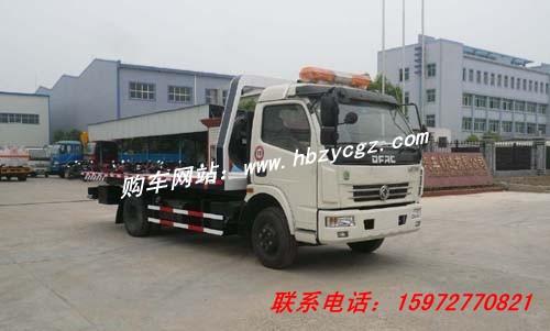 供應(yīng)楚勝牌拖車