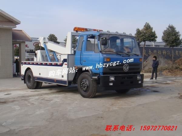 供應(yīng)東風(fēng)清障車3800軸距