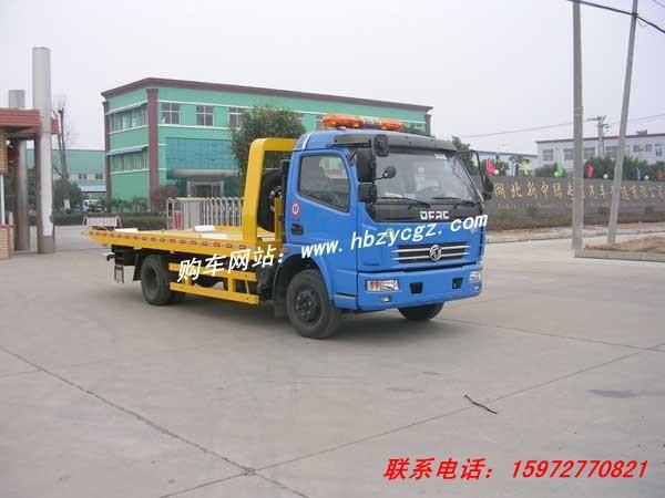 供應(yīng)東風(fēng)清障車3800軸距