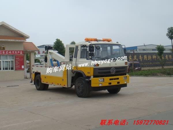 供應(yīng)重汽清障車