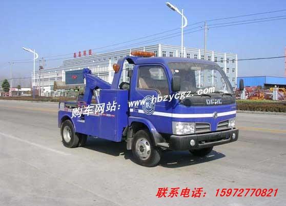 供應(yīng)新款東風(fēng)平板一拖二清障車(chē)