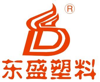 东盛塑料耐高温瓶生产厂