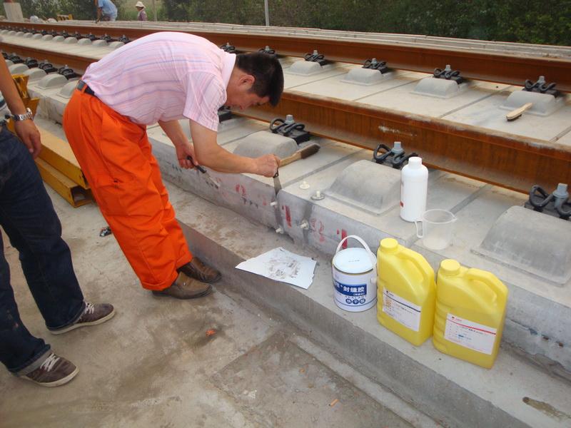 供應現澆板裂縫灌漿加固方法混凝土裂縫